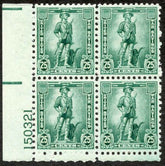 US WS8 War Savings Stamp VF LH plate block 150321